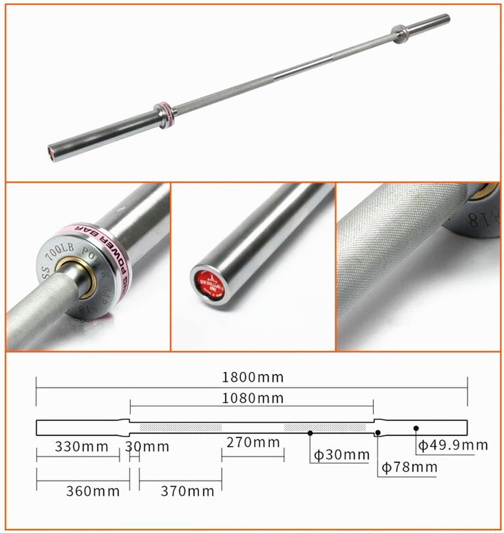 Wholesale  Standard  Weightlifting Olympic Curved Straight Barbell Bar