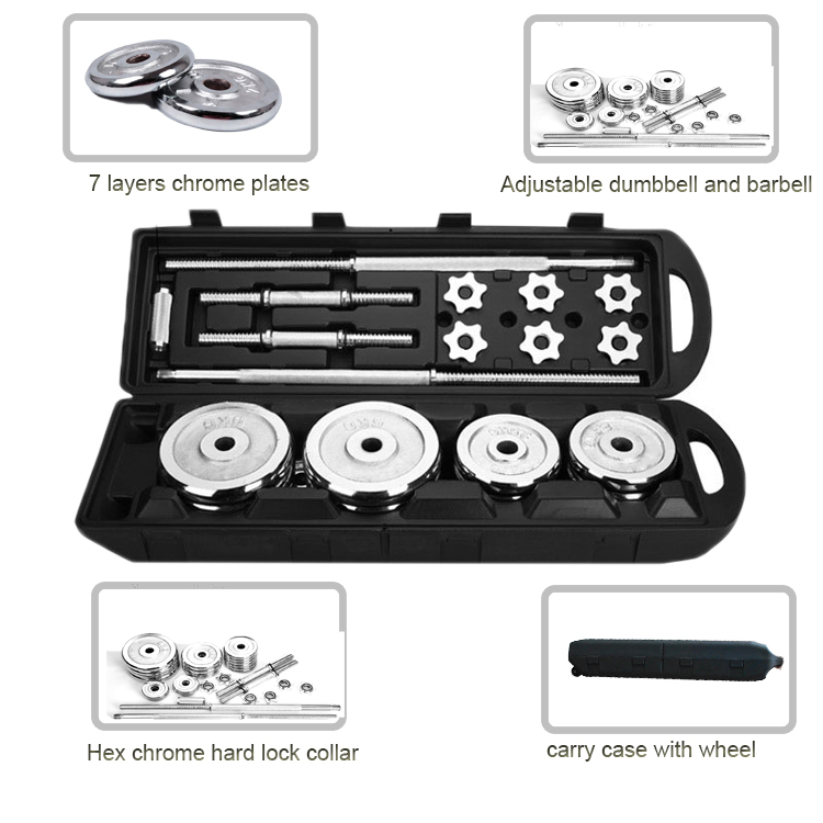 Body Building Exercise Weight Aerobic Combination Barbell Set